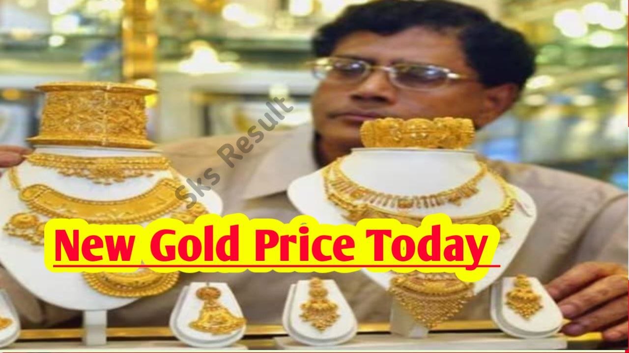 Gold Silver New Rate Today